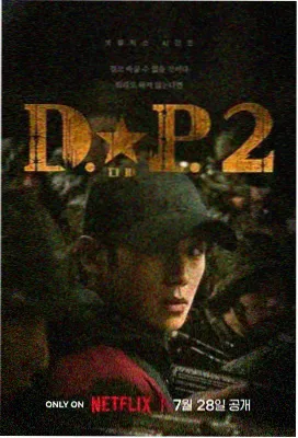 故乡旧事 中国 2015